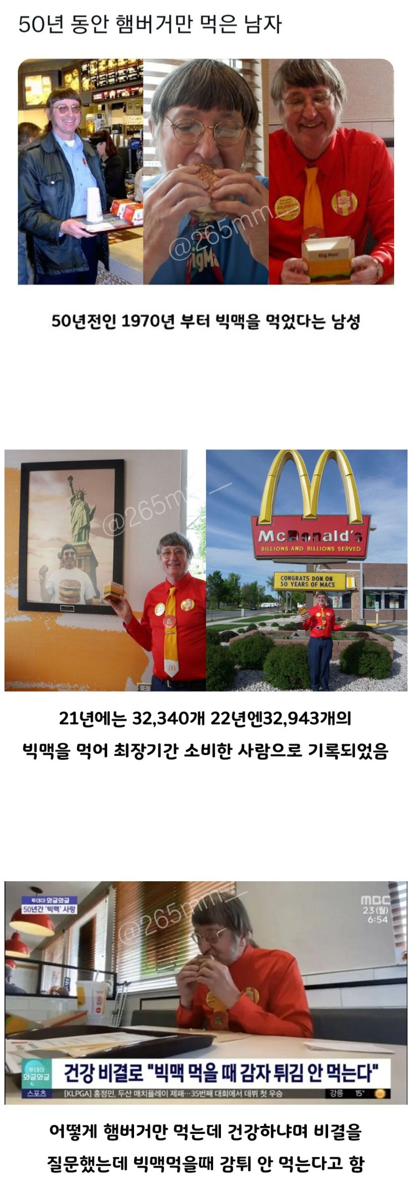 34909171f95d0e998ecdbbca846840cc_1793262073_1638.jpg