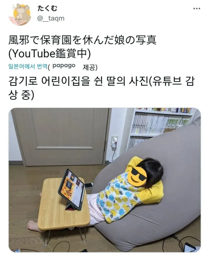 34909171f95d0e998ecdbbca846840cc_1793261199_3969.webp